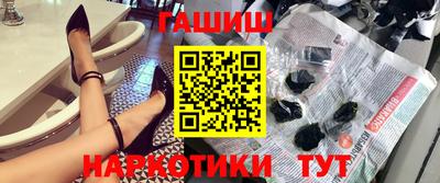 MDMA Апшеронск