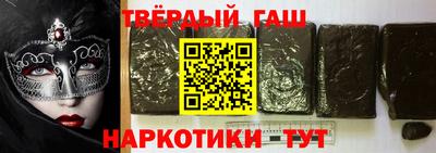 a pvp Балаково