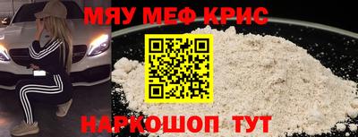 марихуана Аргун