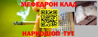 марихуана Аргун