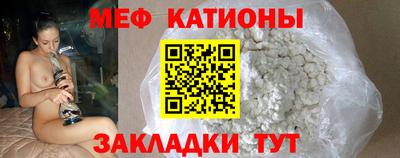 марихуана Аргун