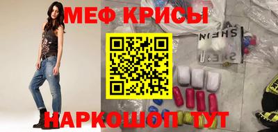 марихуана Аргун